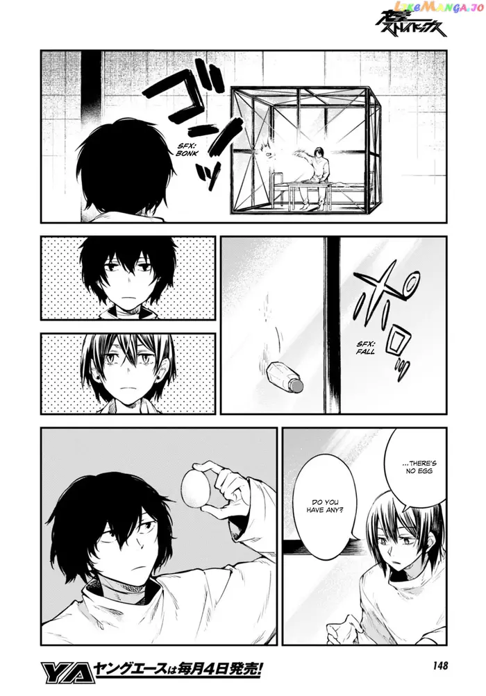 Bungou Stray Dogs Chapter 95 image 16_optimized